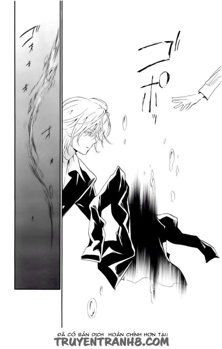 Zombie Loan Chapter 75 - 23