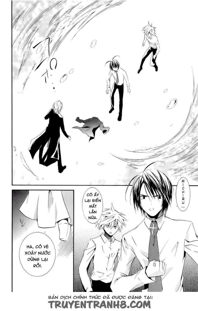 Zombie Loan Chapter 75 - 25