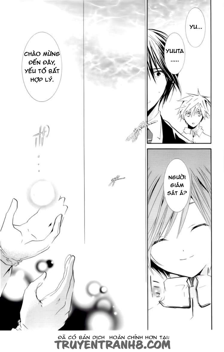 Zombie Loan Chapter 75 - 31