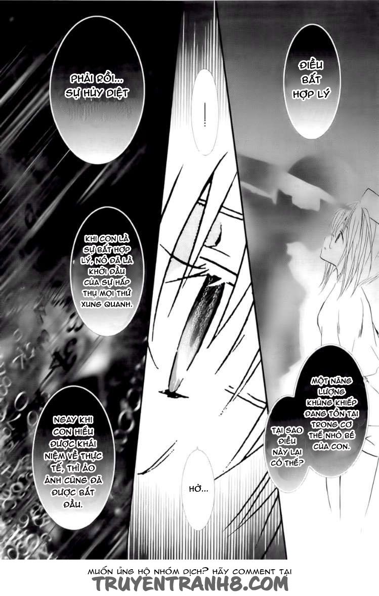 Zombie Loan Chapter 75 - 33