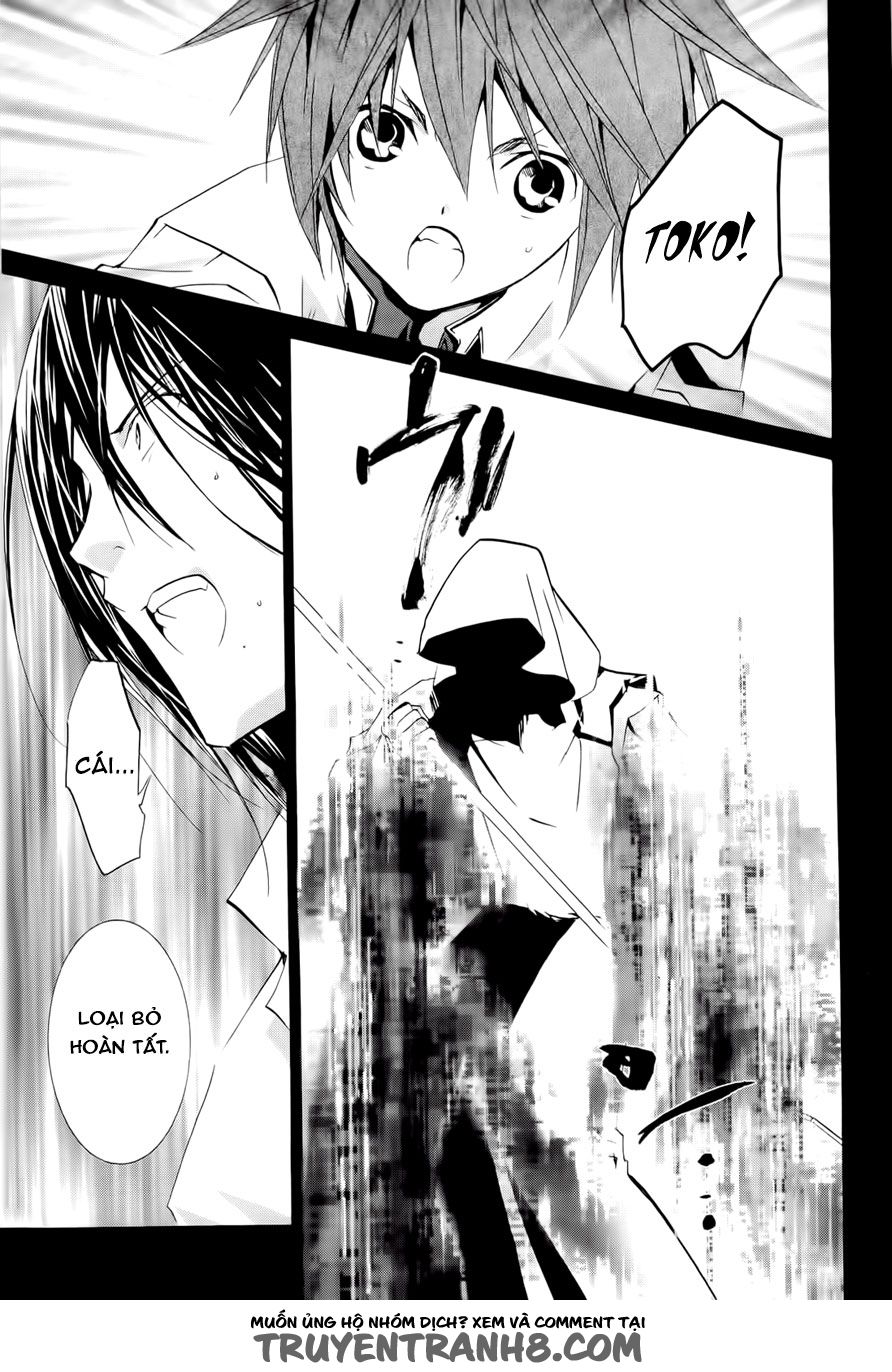 Zombie Loan Chapter 76 - 15