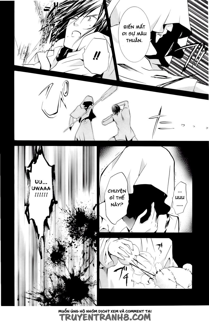 Zombie Loan Chapter 76 - 16