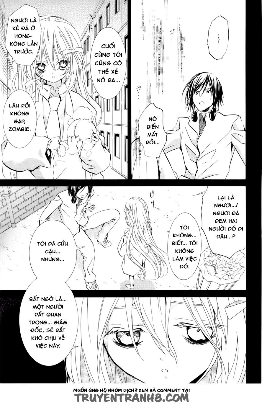 Zombie Loan Chapter 76 - 17