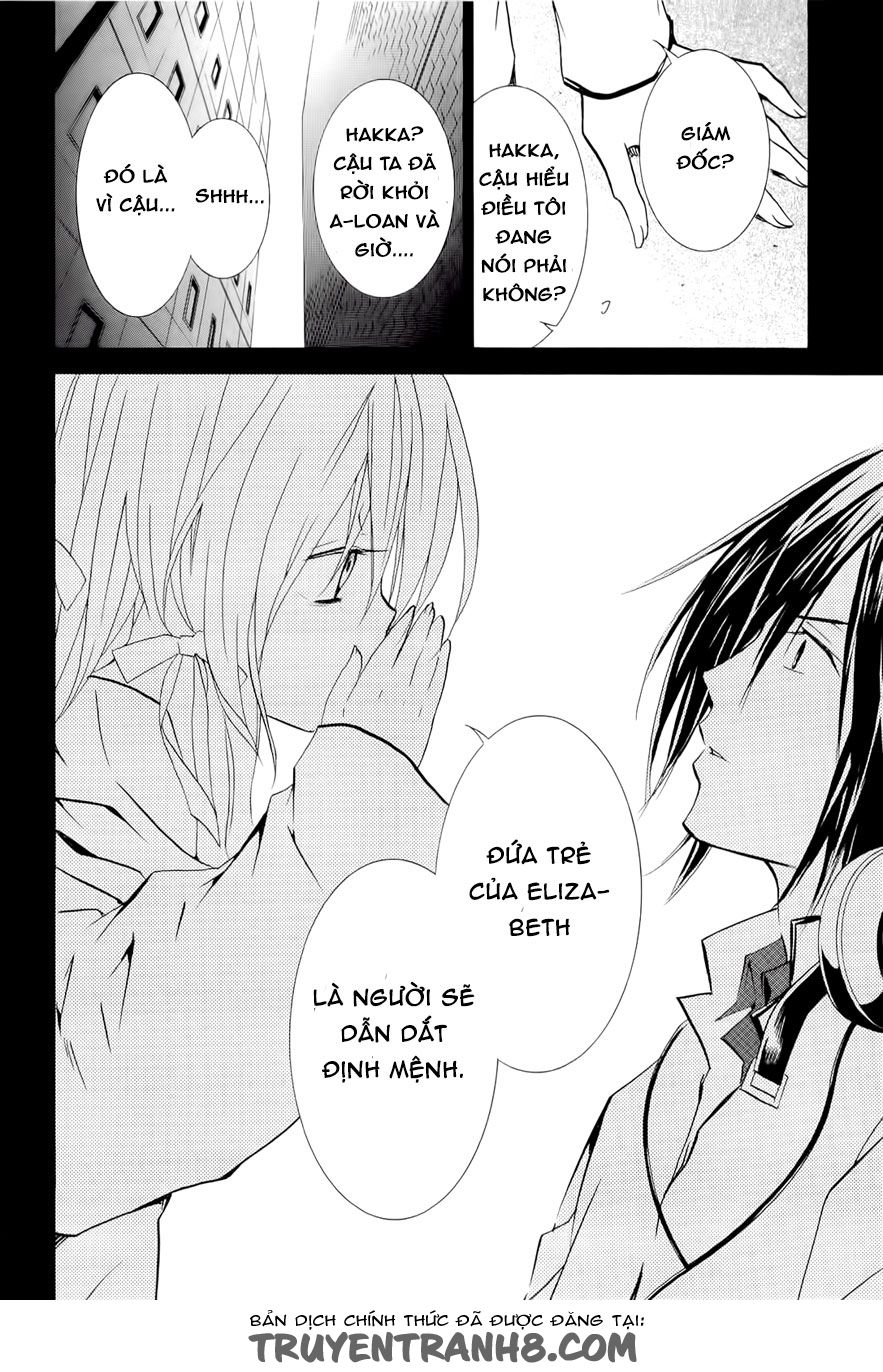 Zombie Loan Chapter 76 - 18