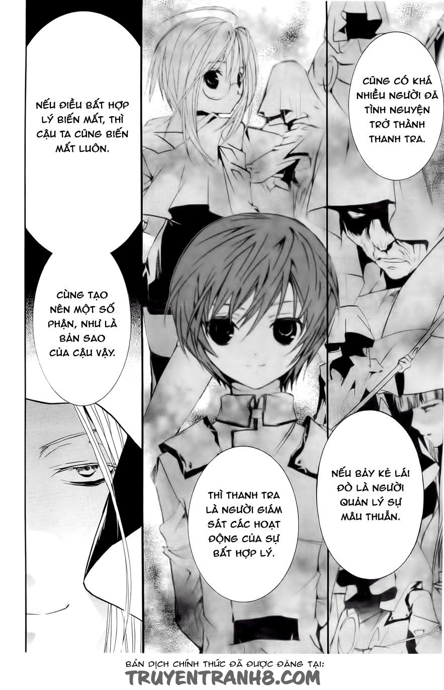 Zombie Loan Chapter 76 - 4