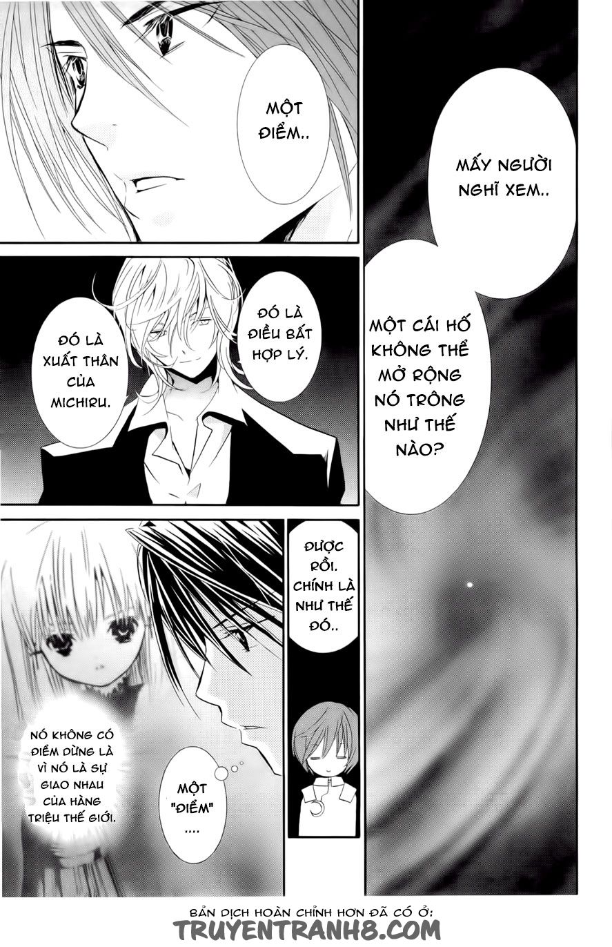 Zombie Loan Chapter 76 - 7