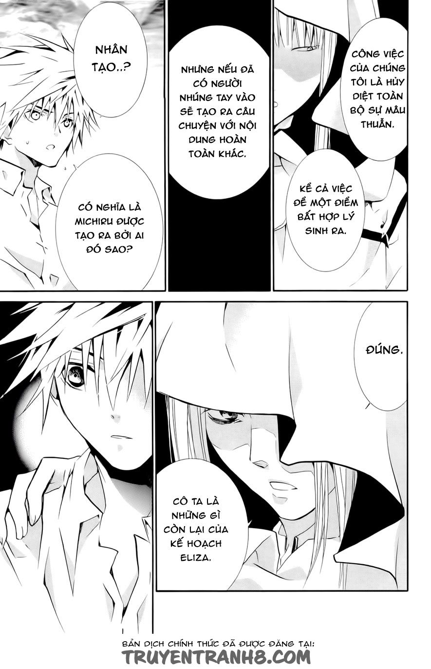 Zombie Loan Chapter 76 - 9