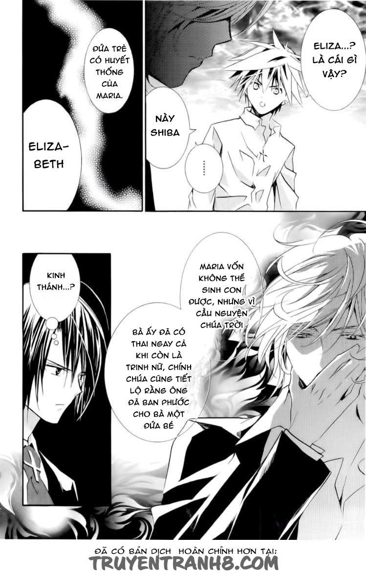 Zombie Loan Chapter 77 - 3