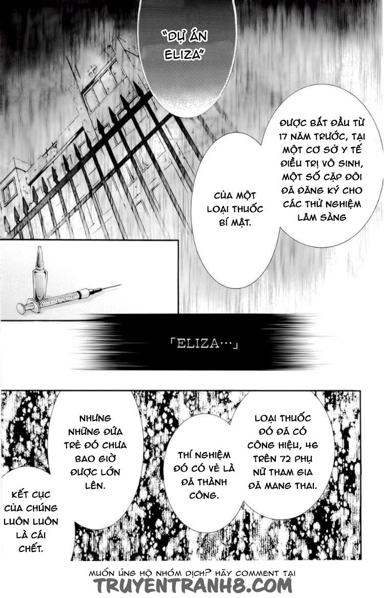 Zombie Loan Chapter 77 - 4