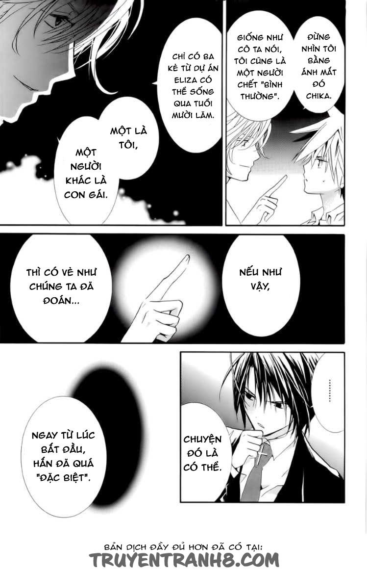 Zombie Loan Chapter 77 - 6