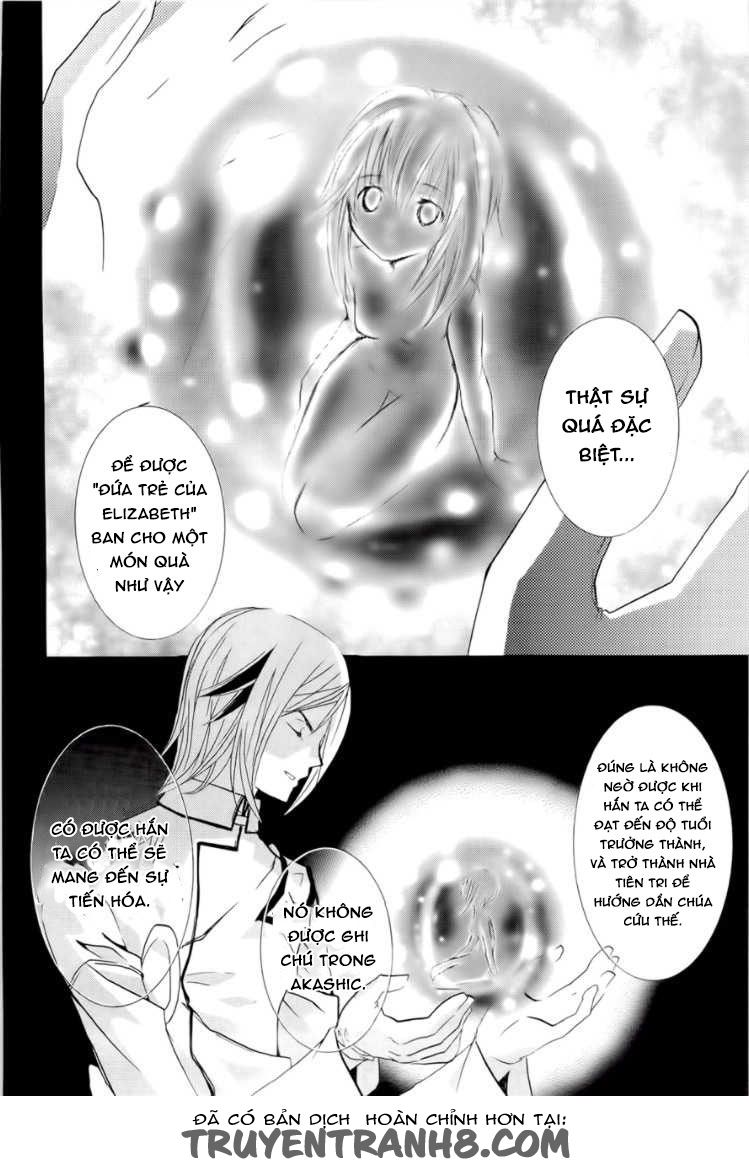 Zombie Loan Chapter 77 - 7