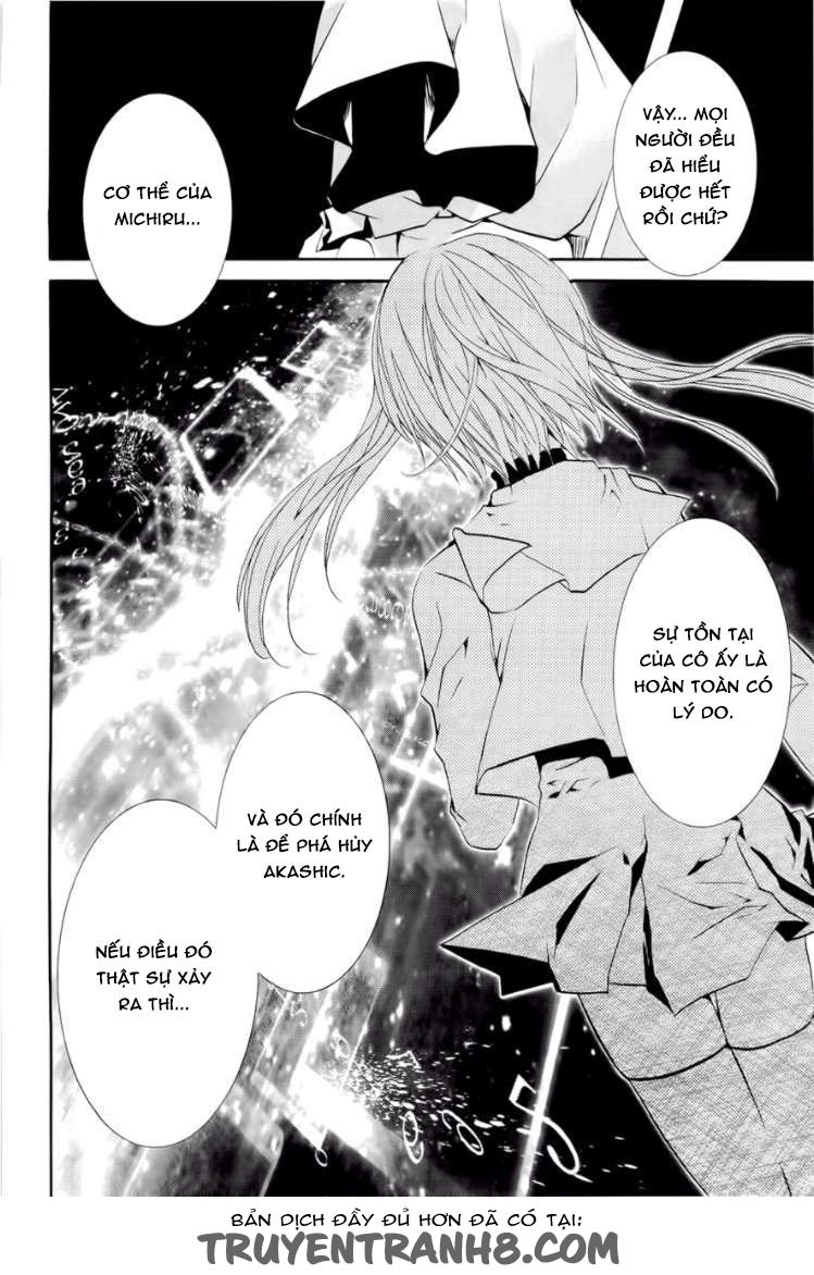 Zombie Loan Chapter 78 - 2