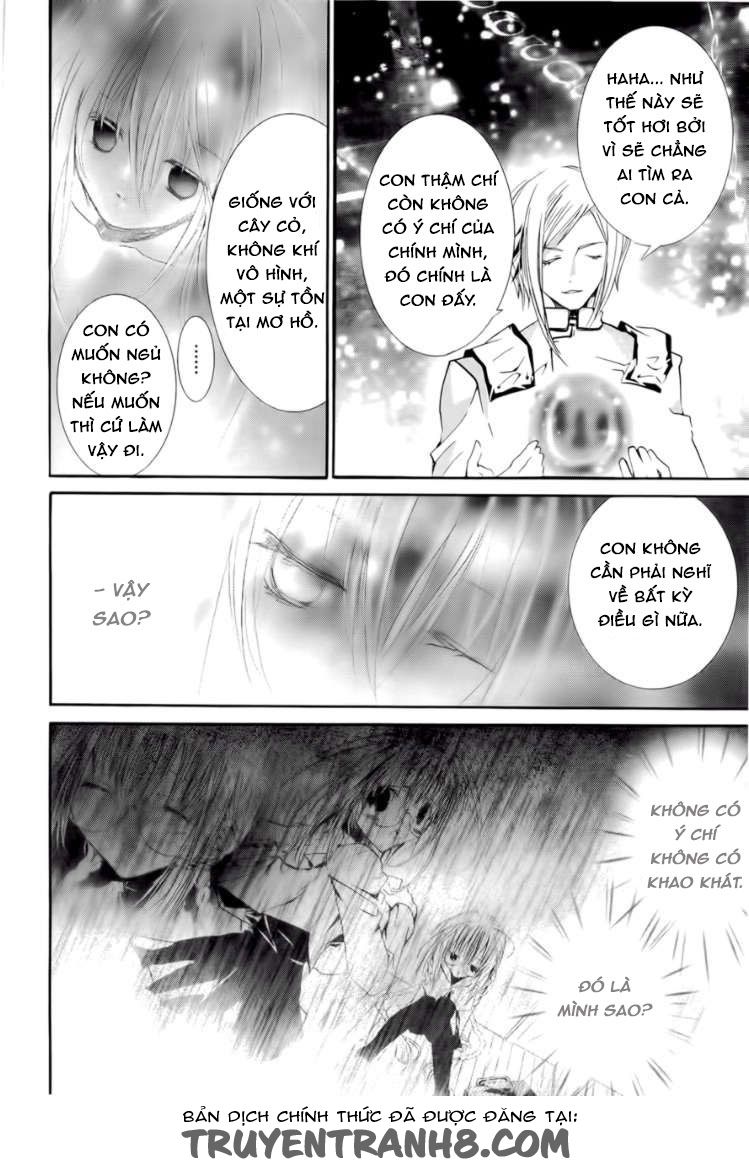 Zombie Loan Chapter 78 - 12