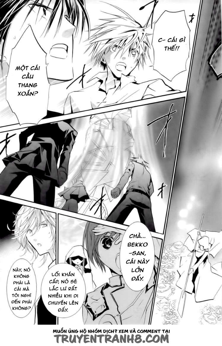 Zombie Loan Chapter 78 - 15