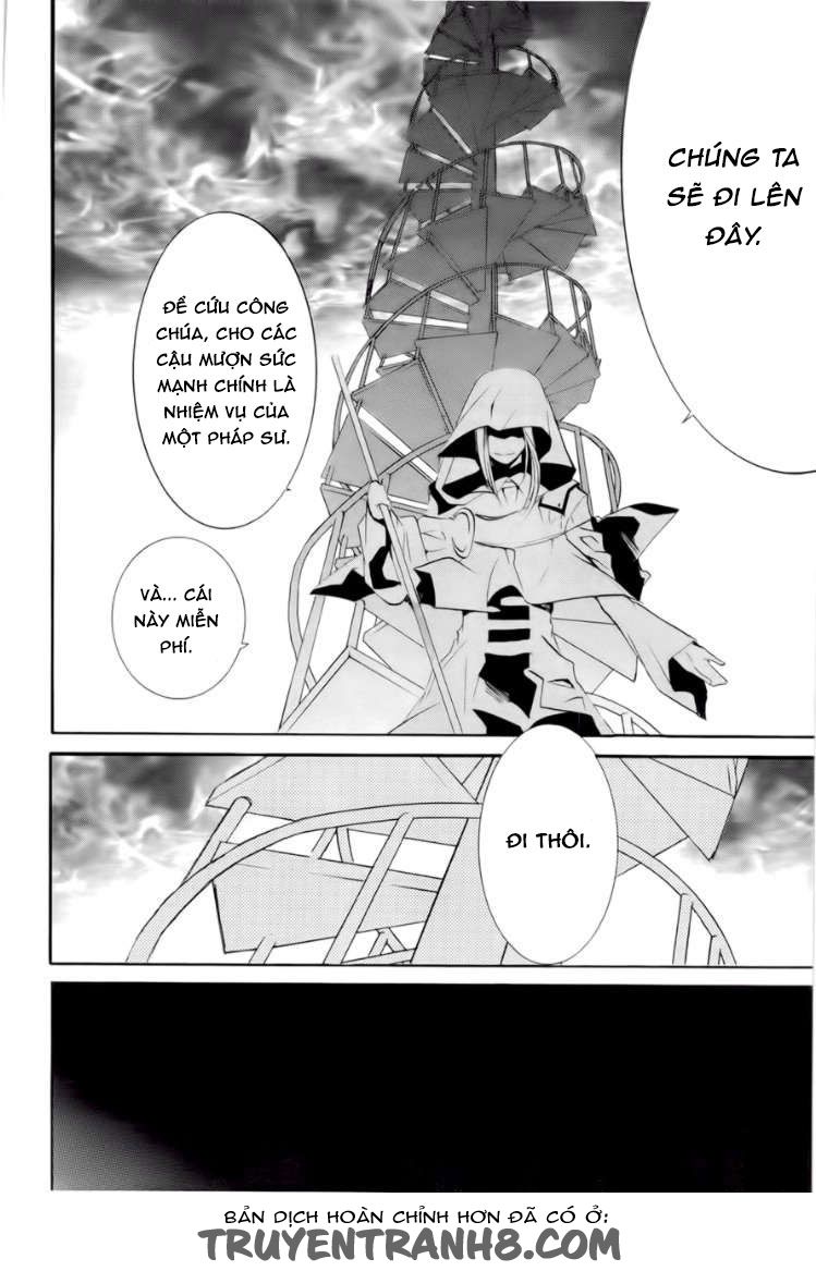 Zombie Loan Chapter 78 - 16