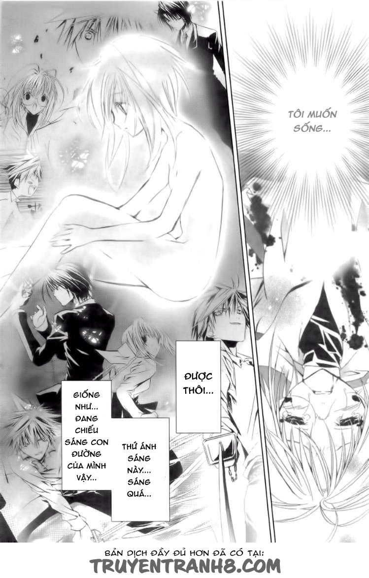 Zombie Loan Chapter 78 - 18