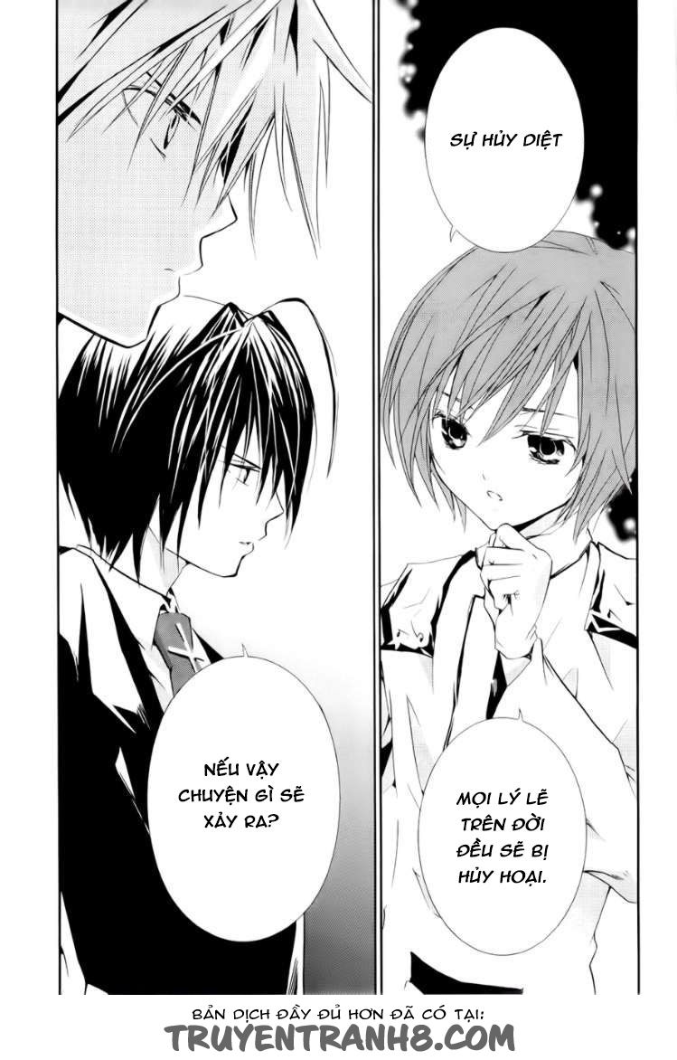 Zombie Loan Chapter 78 - 3