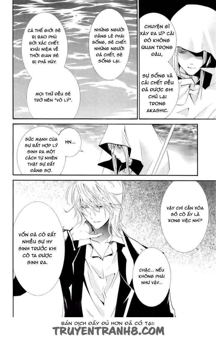 Zombie Loan Chapter 78 - 4