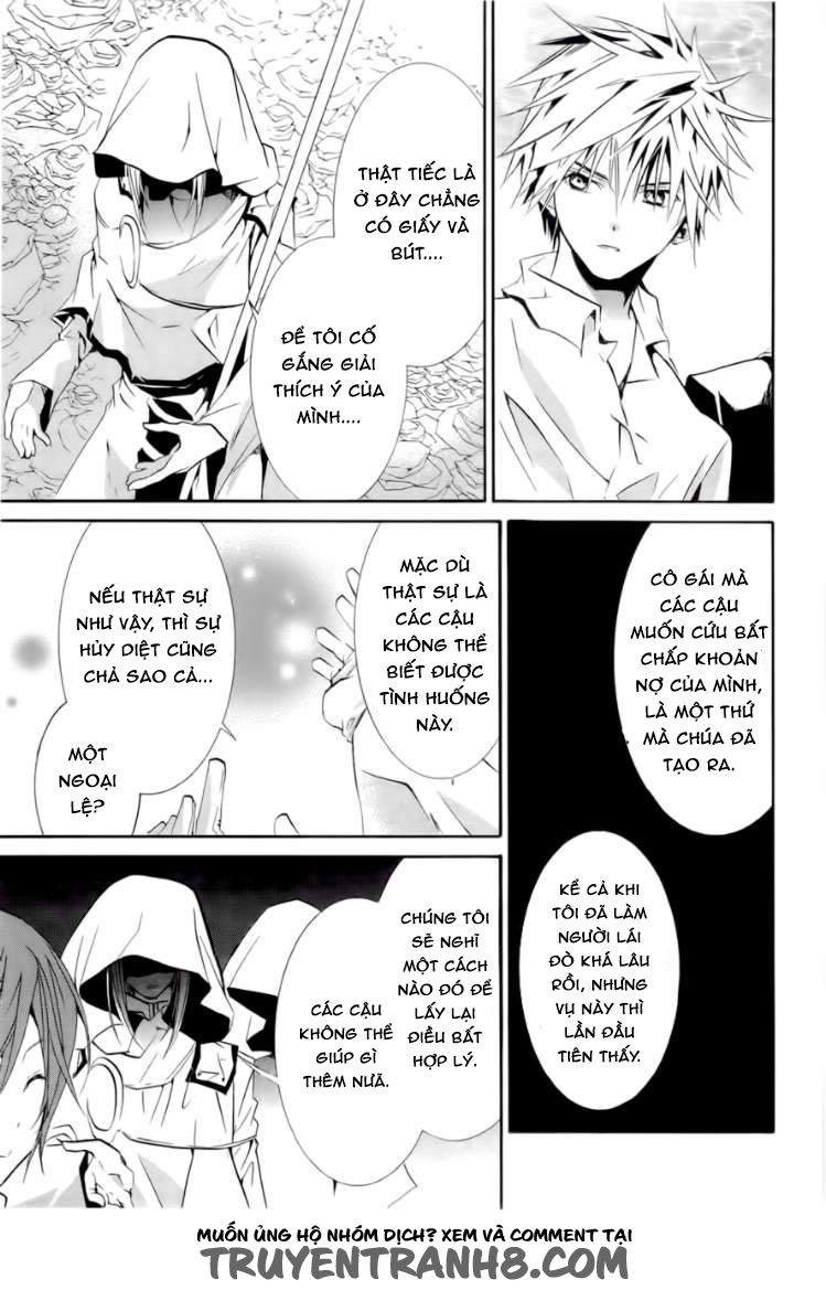 Zombie Loan Chapter 78 - 5