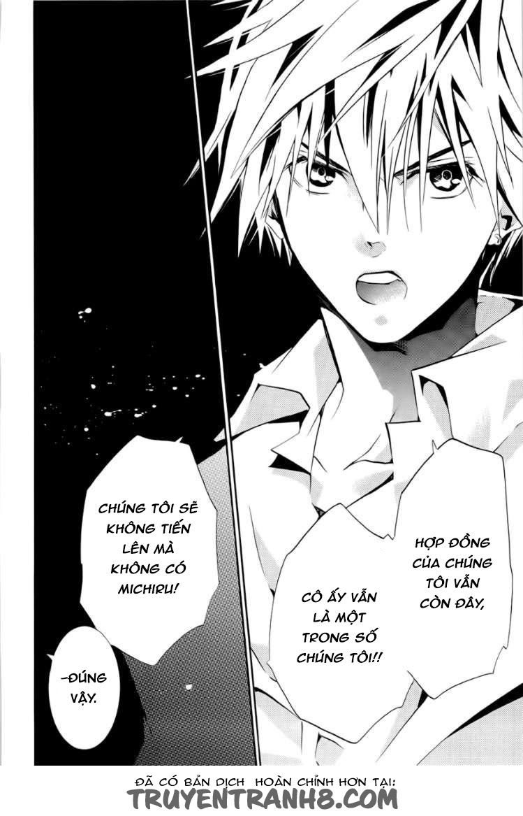 Zombie Loan Chapter 78 - 8