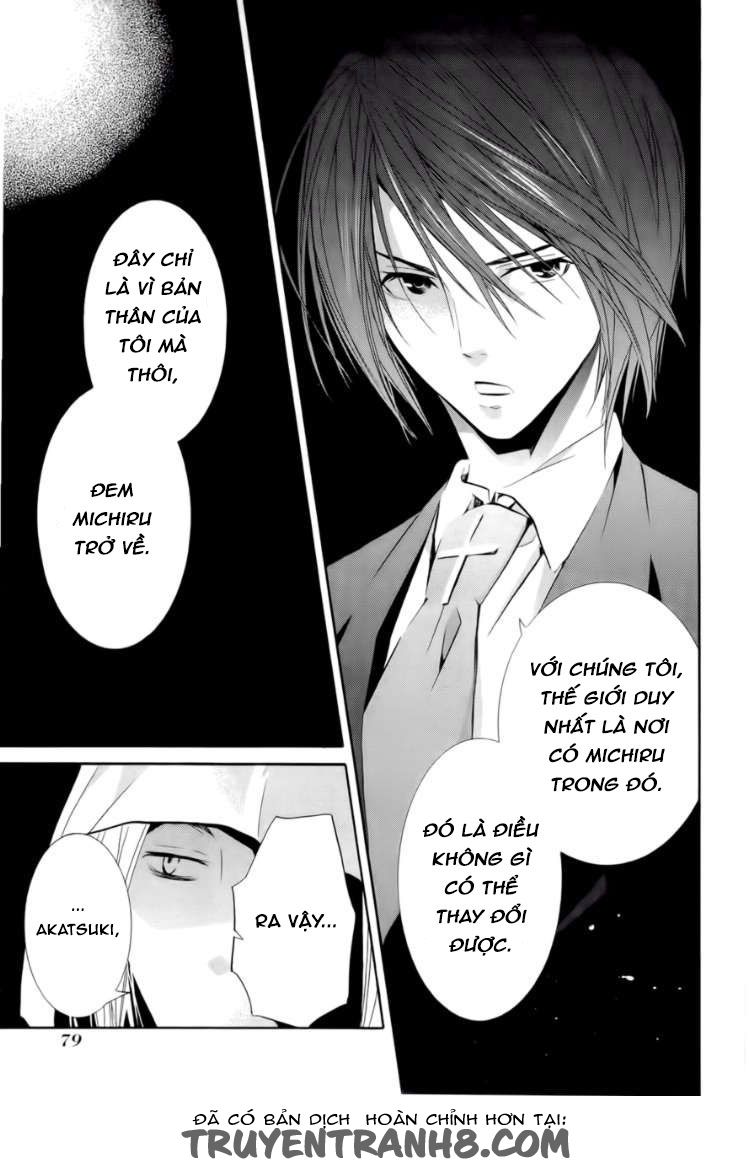 Zombie Loan Chapter 78 - 9