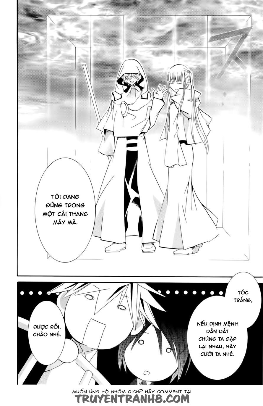 Zombie Loan Chapter 79 - 19