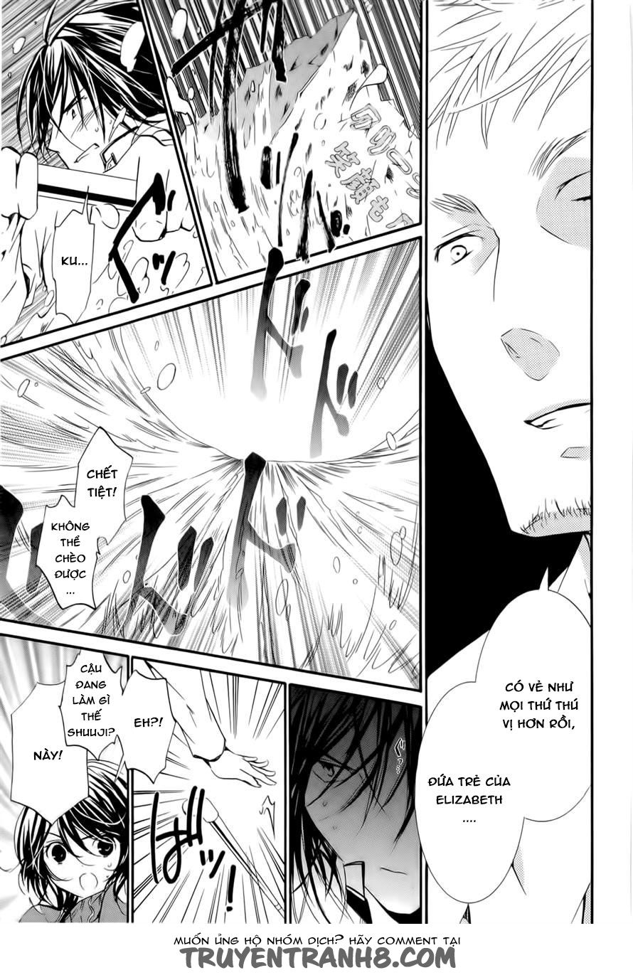 Zombie Loan Chapter 79 - 22