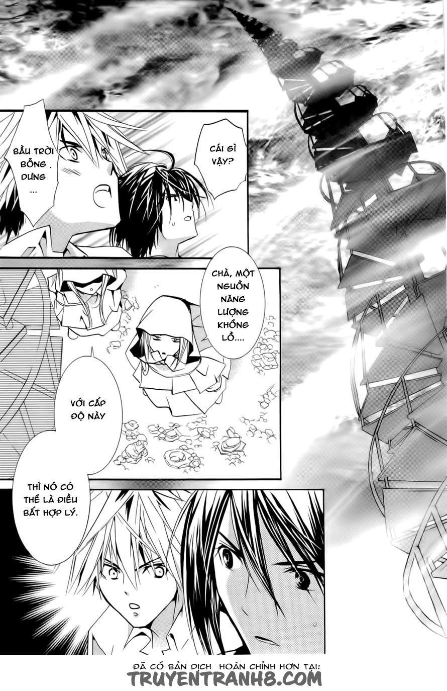 Zombie Loan Chapter 79 - 4