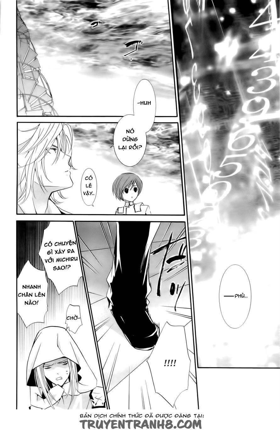 Zombie Loan Chapter 79 - 7