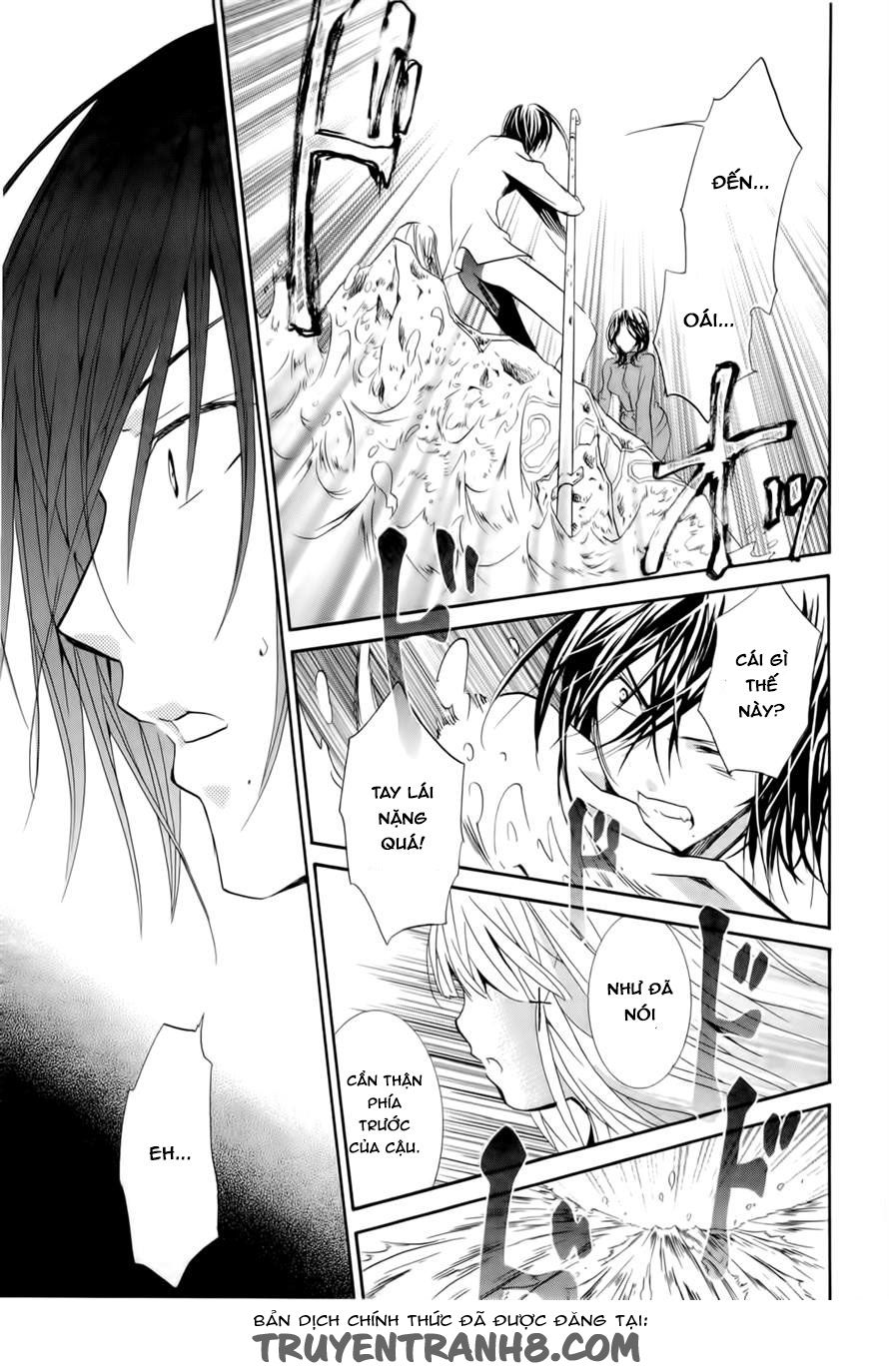 Zombie Loan Chapter 79 - 10