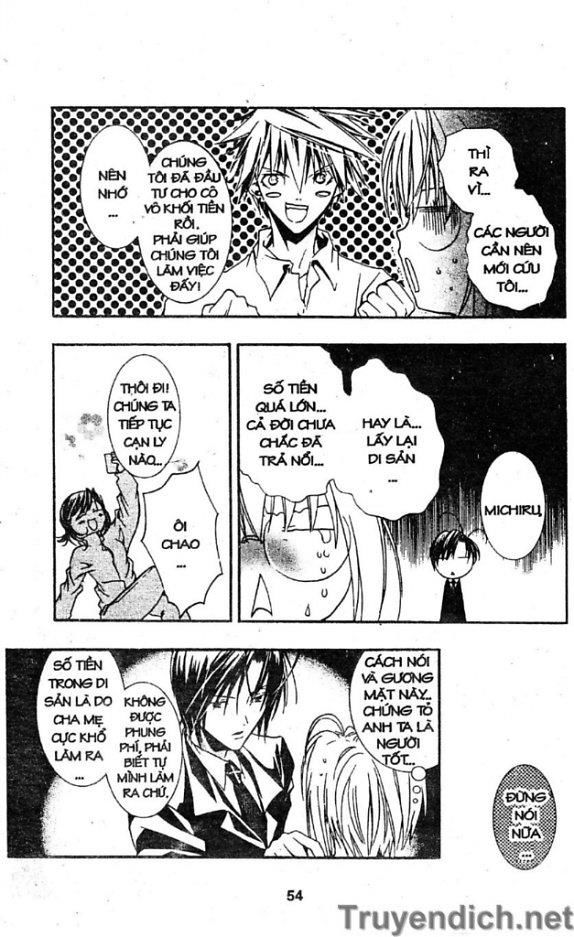 Zombie Loan Chapter 8 - 21