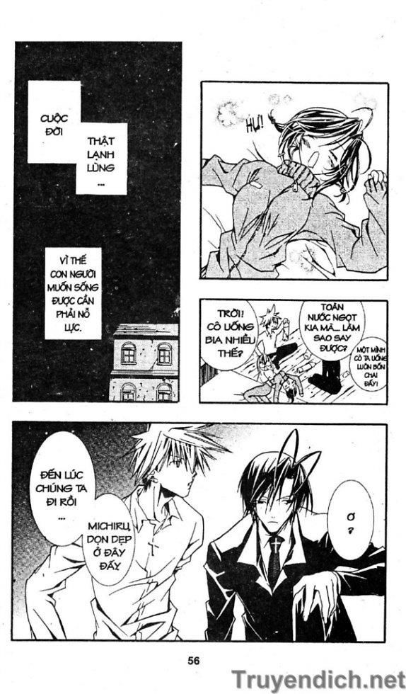 Zombie Loan Chapter 8 - 23