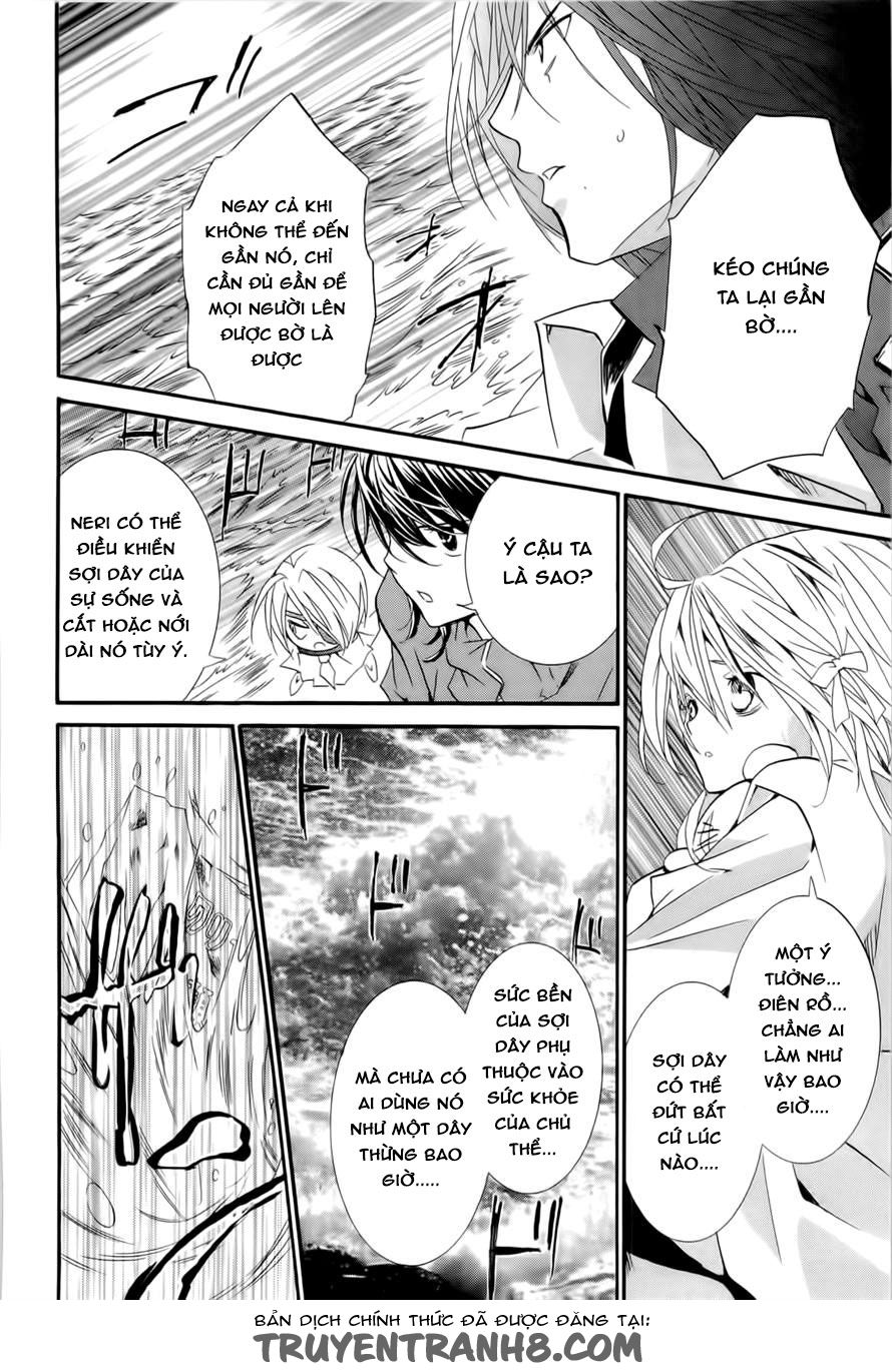 Zombie Loan Chapter 80 - 13