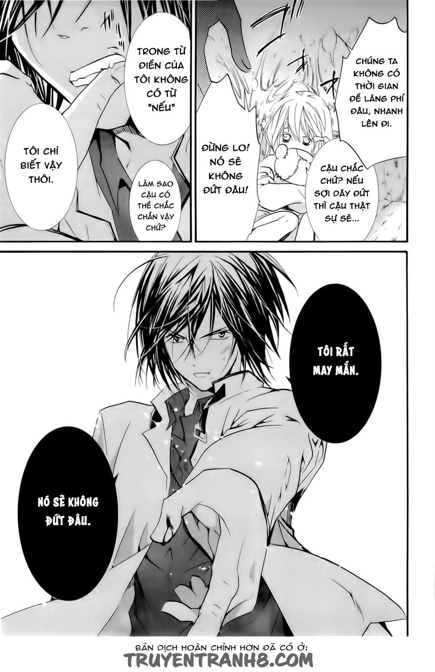 Zombie Loan Chapter 80 - 14