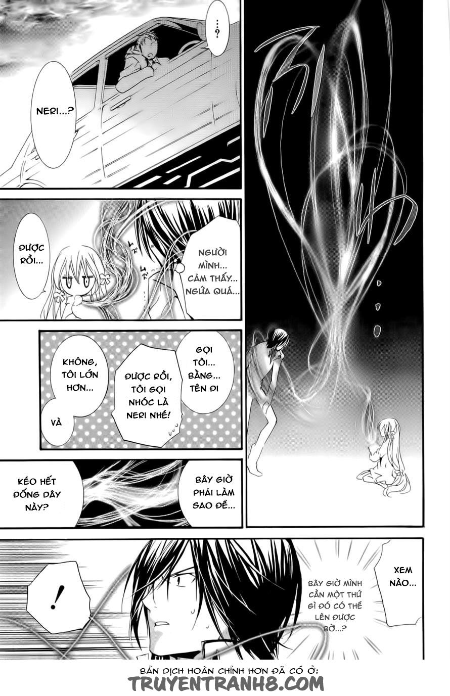 Zombie Loan Chapter 80 - 16