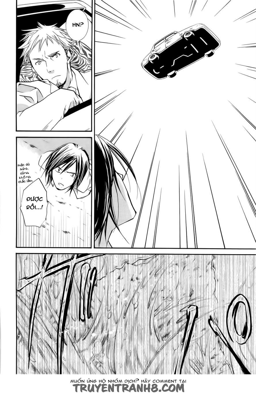 Zombie Loan Chapter 80 - 17