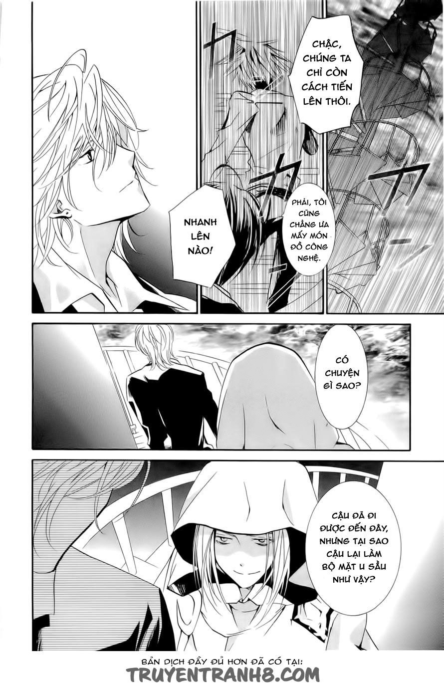 Zombie Loan Chapter 80 - 3