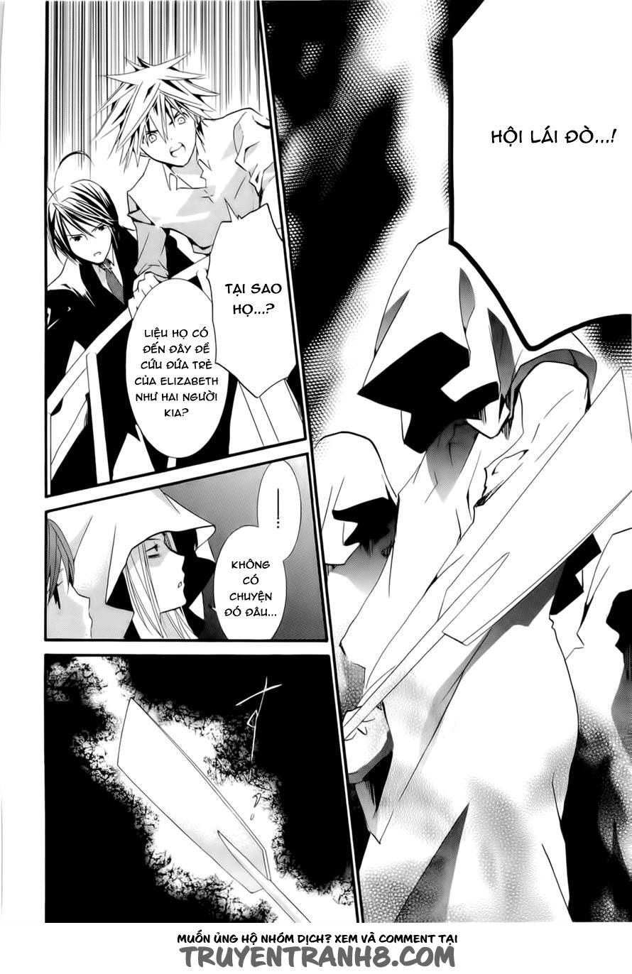 Zombie Loan Chapter 80 - 21