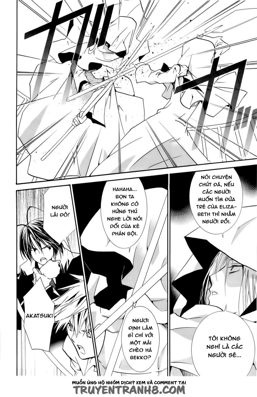 Zombie Loan Chapter 80 - 23