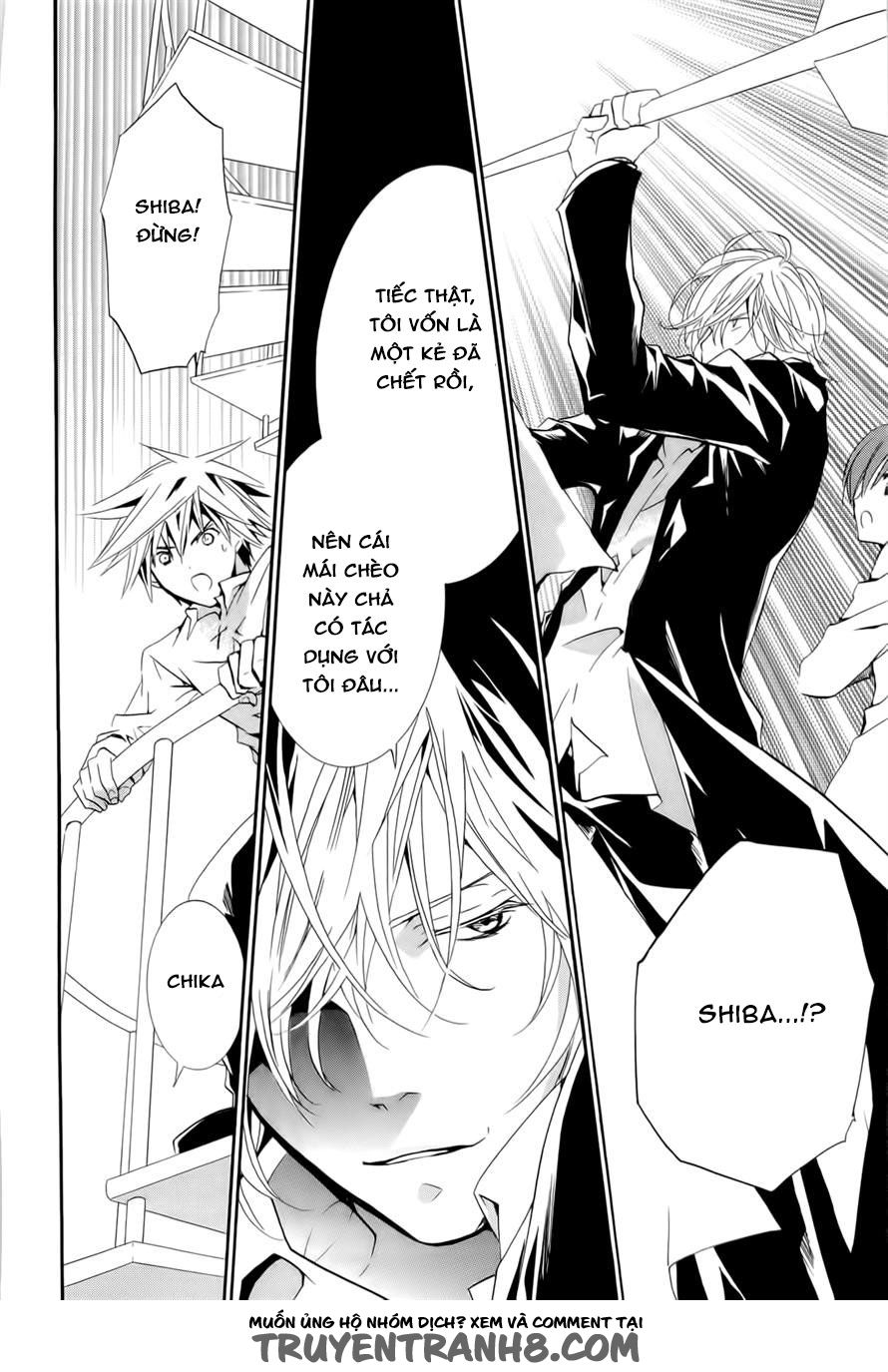 Zombie Loan Chapter 80 - 25