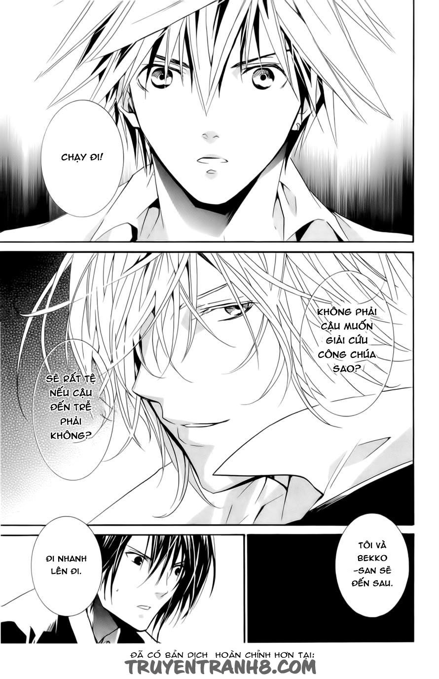 Zombie Loan Chapter 80 - 26