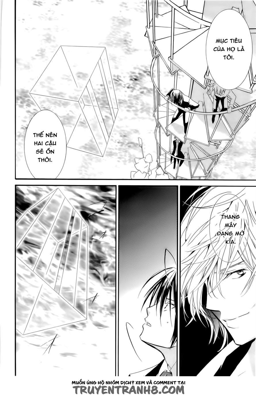 Zombie Loan Chapter 80 - 27