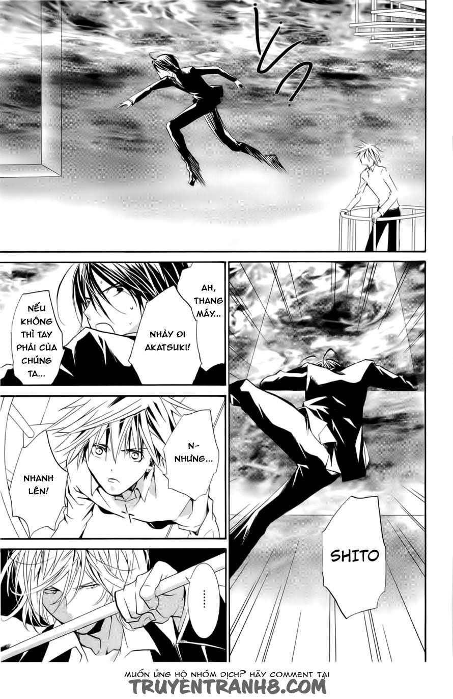 Zombie Loan Chapter 80 - 28