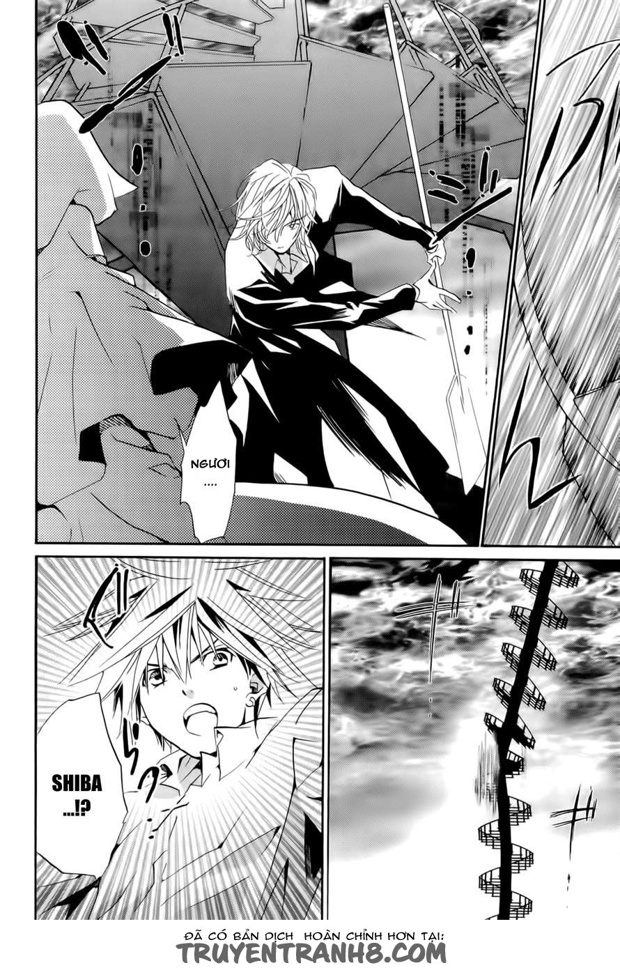 Zombie Loan Chapter 80 - 29