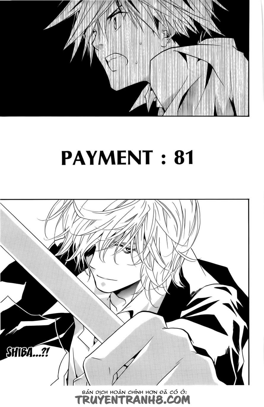 Zombie Loan Chapter 81 - 2