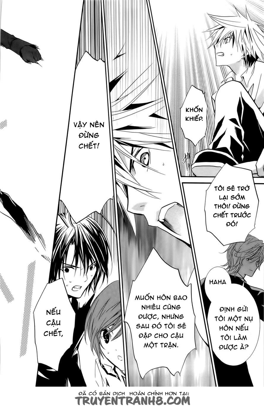 Zombie Loan Chapter 81 - 11