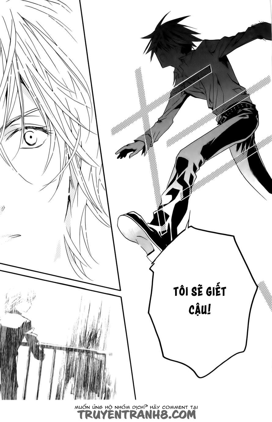 Zombie Loan Chapter 81 - 12