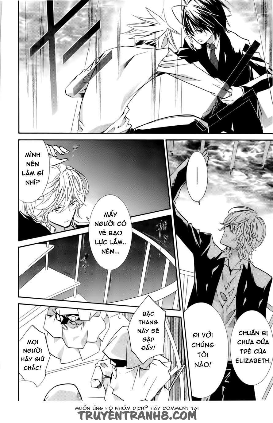 Zombie Loan Chapter 81 - 13