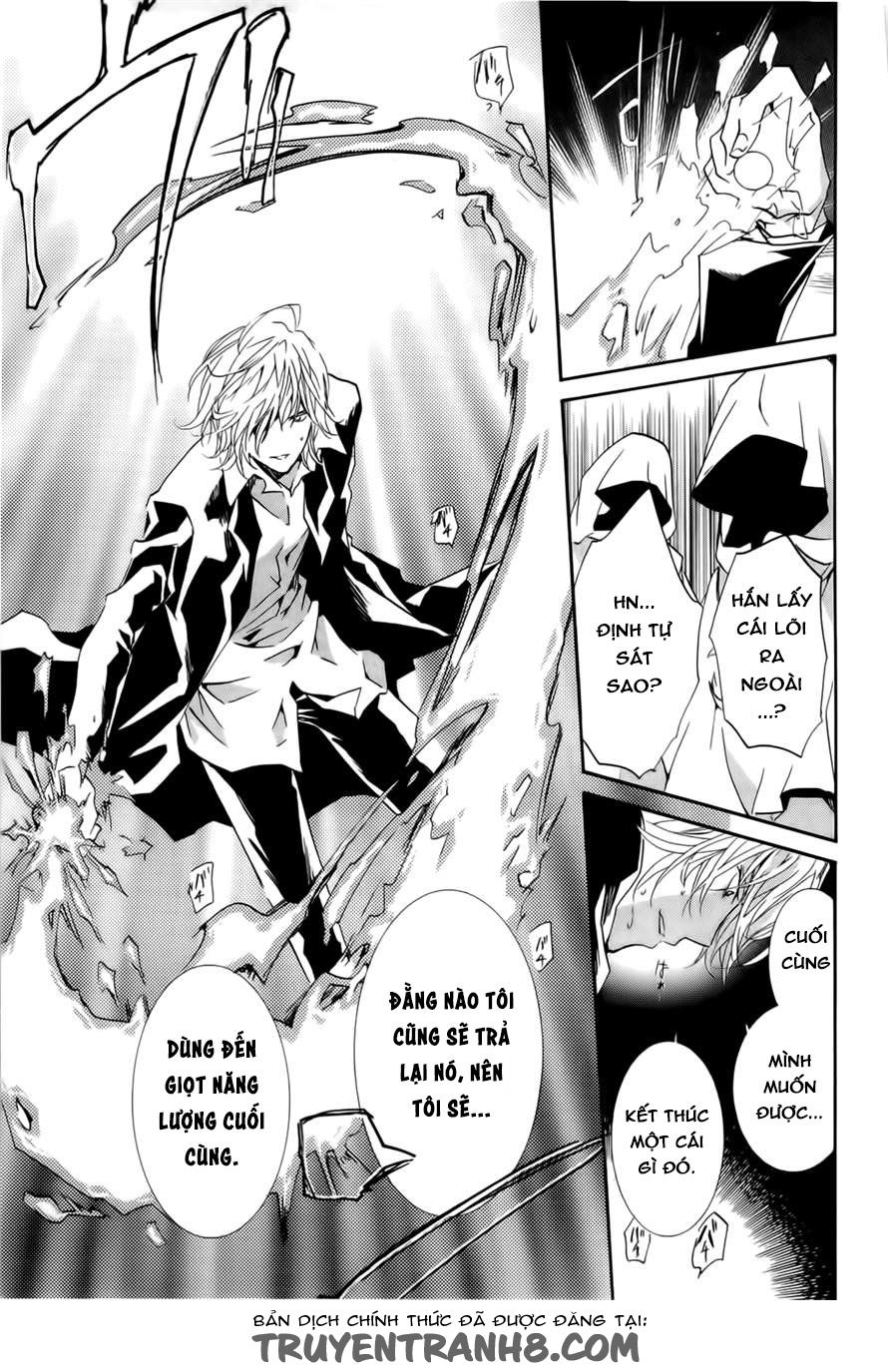 Zombie Loan Chapter 81 - 16