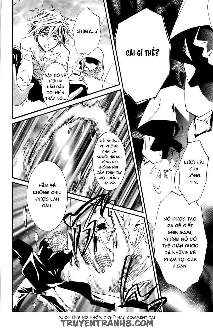 Zombie Loan Chapter 81 - 17